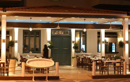 Kyklos Greek Restaurant